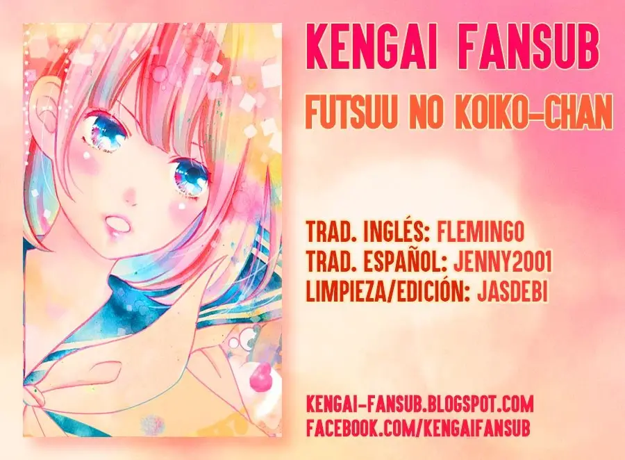 Futsuu no Koiko-chan (2016) - Capítulo 35 - Página 1 - LectorTMOo