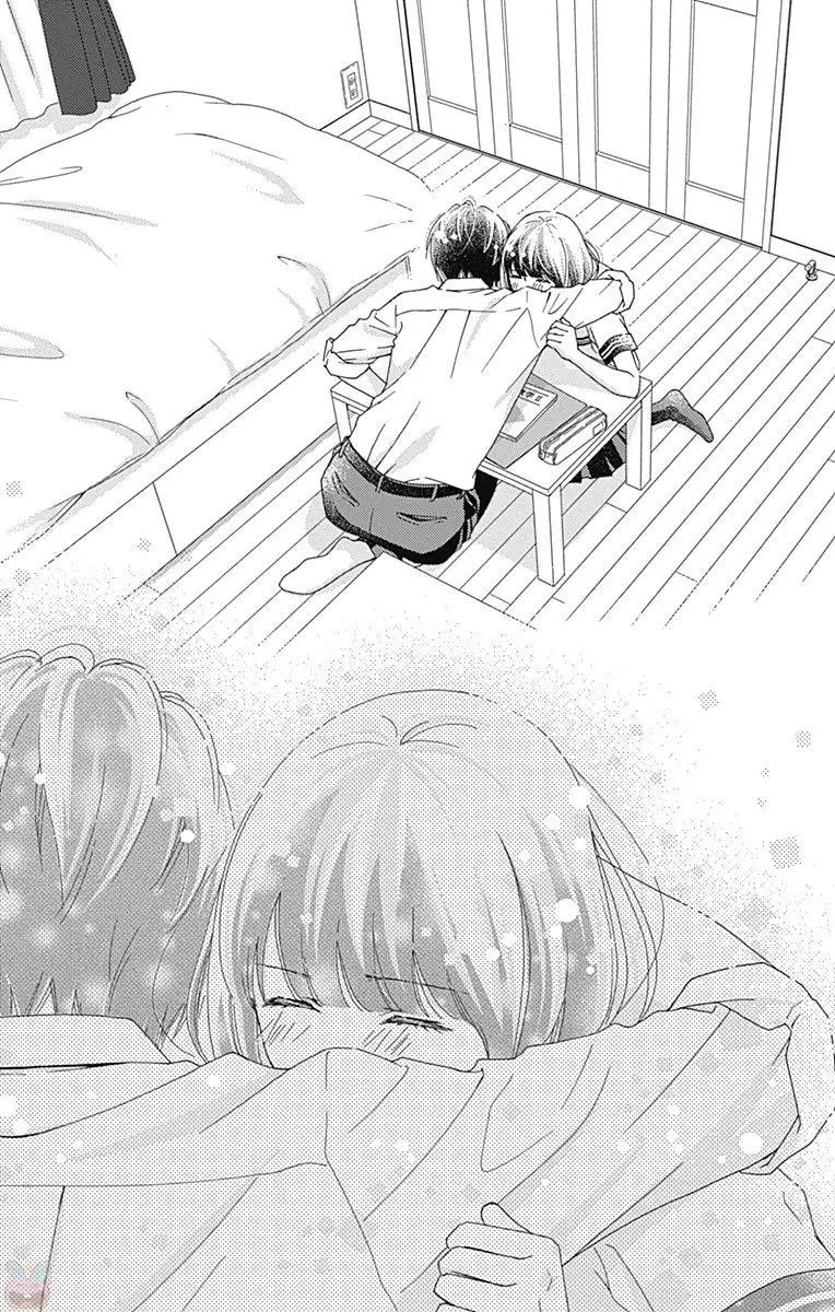 Futsuu no Koiko-chan (2016) - Capítulo 35 - Página 14 - LectorTMOo