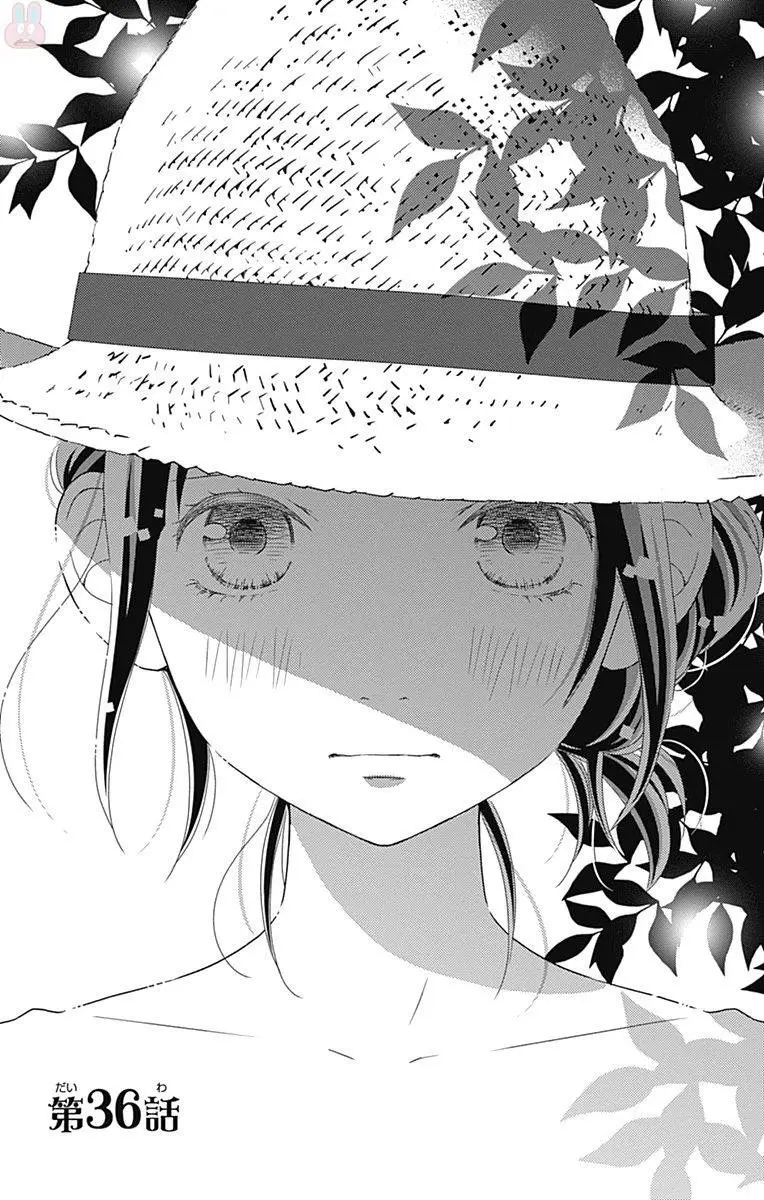 Futsuu no Koiko-chan (2016) - Capítulo 36 - Página 3 - LectorTMOo