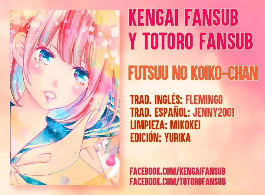 Futsuu no Koiko-chan (2016) - Capítulo 38 - Página 1 - LectorTMOo