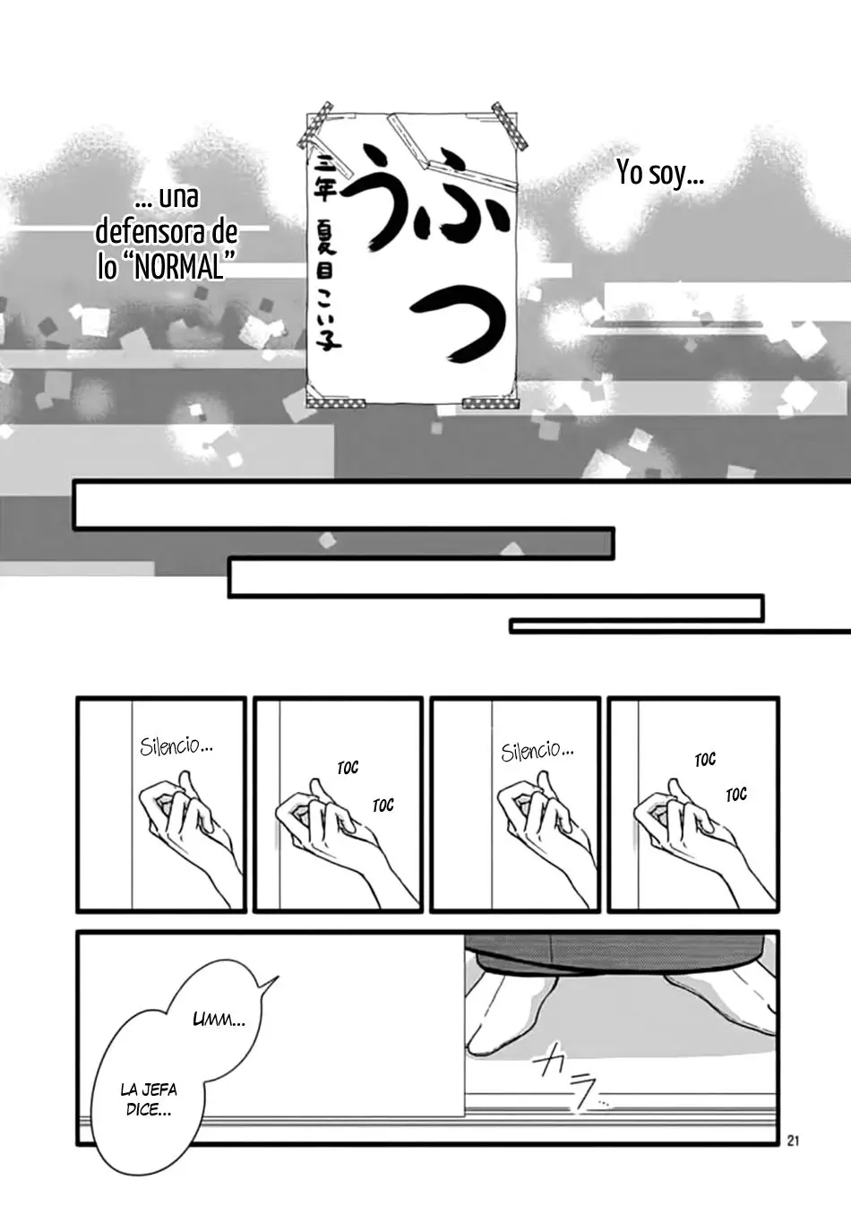 Futsuu no Koiko-chan (2016) - Capítulo 4 - Página 24 - LectorTMOo