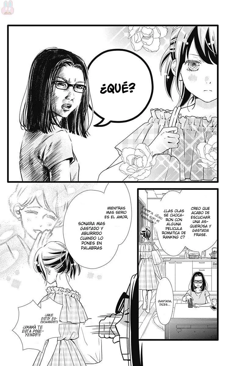Futsuu no Koiko-chan (2016) - Capítulo 41 - Página 13 - LectorTMOo