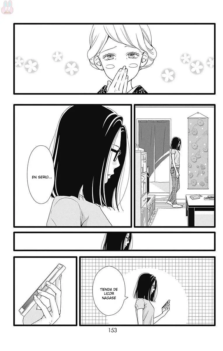 Futsuu no Koiko-chan (2016) - Capítulo 41 - Página 22 - LectorTMOo