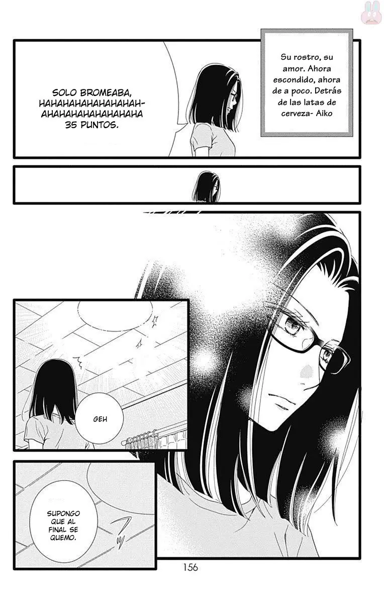 Futsuu no Koiko-chan (2016) - Capítulo 41 - Página 25 - LectorTMOo