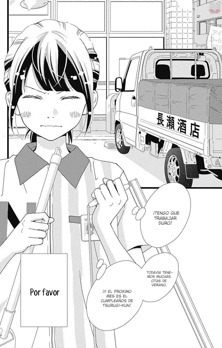 Futsuu no Koiko-chan (2016) - Capítulo 41 - Página 34 - LectorTMOo