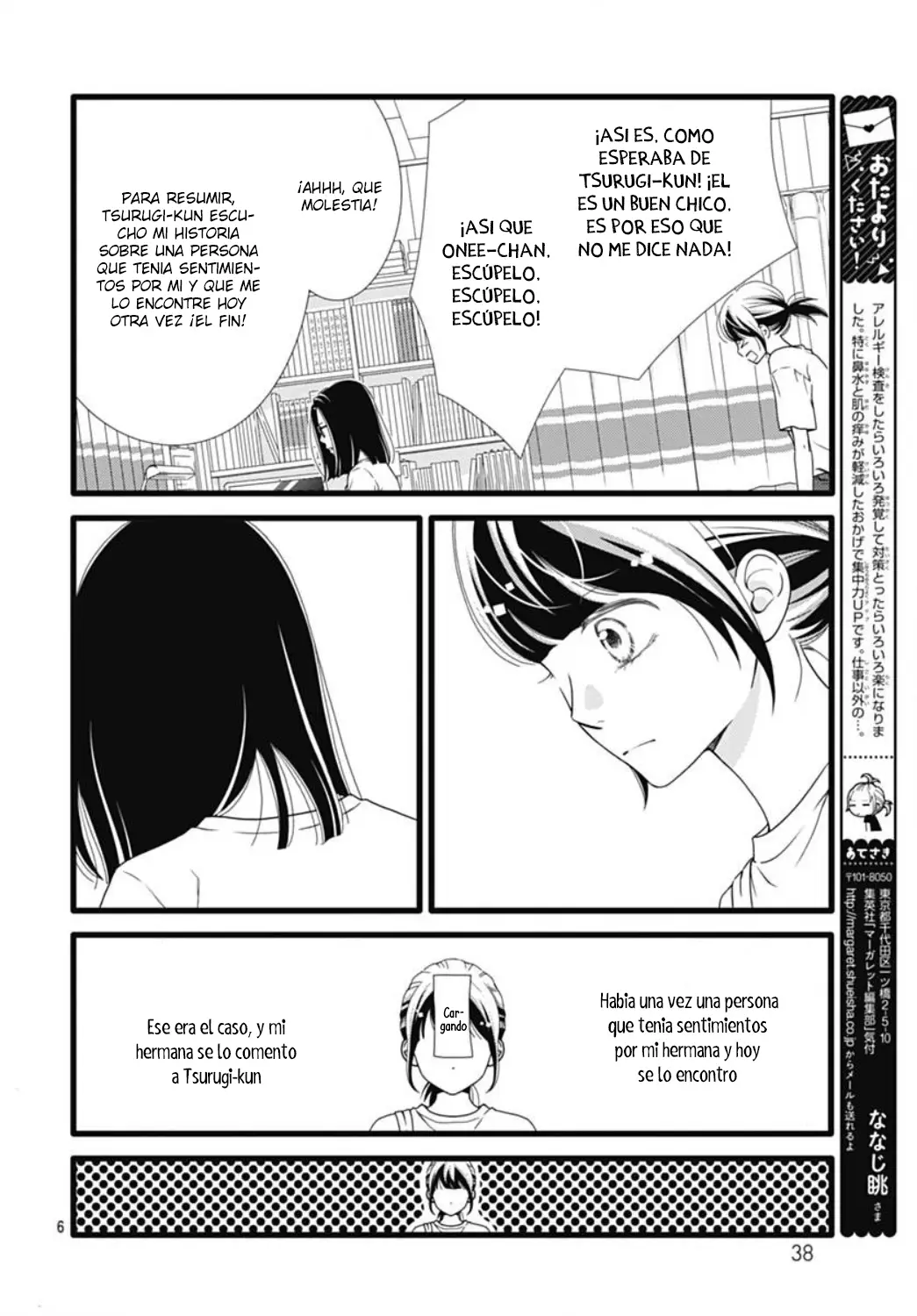 Futsuu no Koiko-chan (2016) - Capítulo 43 - Página 9 - LectorTMOo