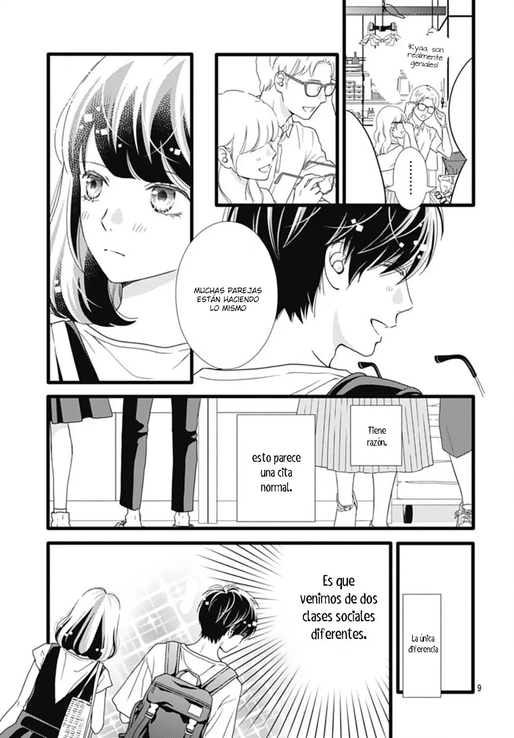 Futsuu no Koiko-chan (2016) - Capítulo 44 - Página 12 - LectorTMOo