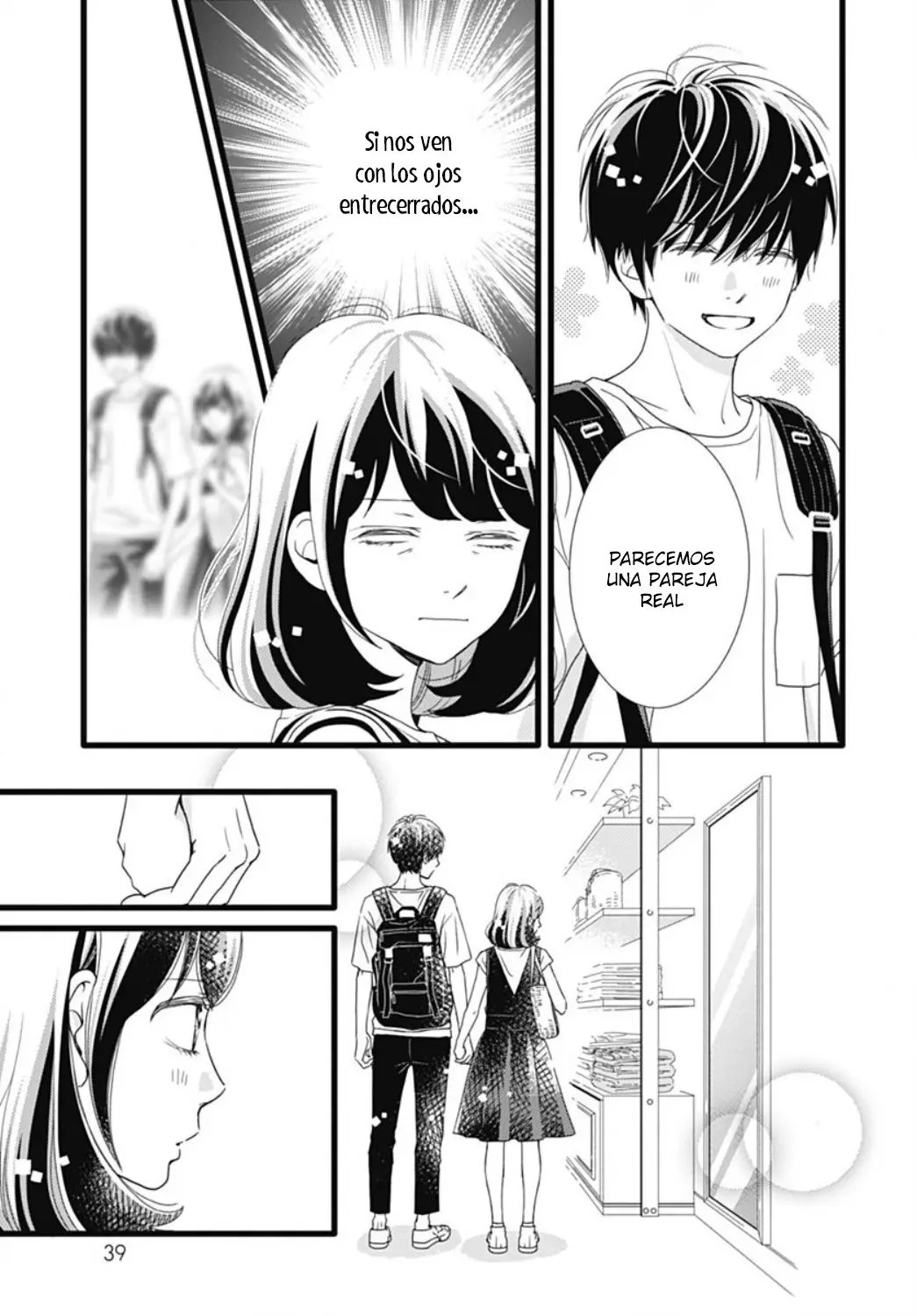 Futsuu no Koiko-chan (2016) - Capítulo 44 - Página 14 - LectorTMOo