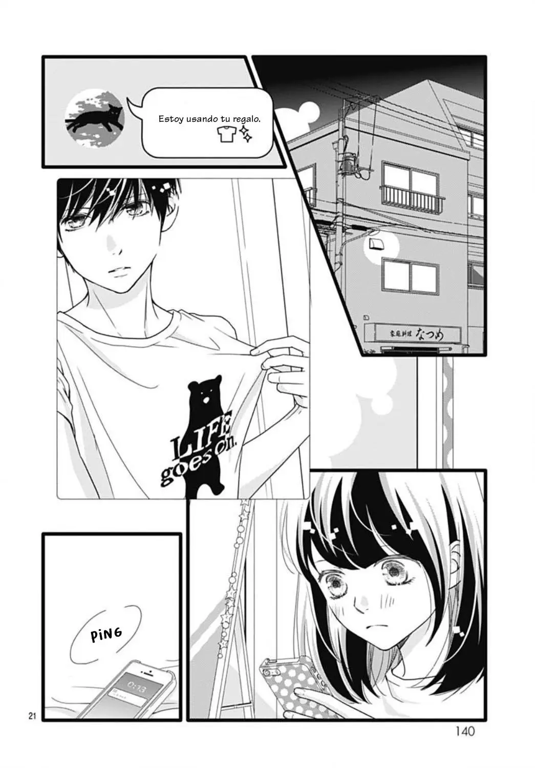 Futsuu no Koiko-chan (2016) - Capítulo 45 - Página 23 - LectorTMOo