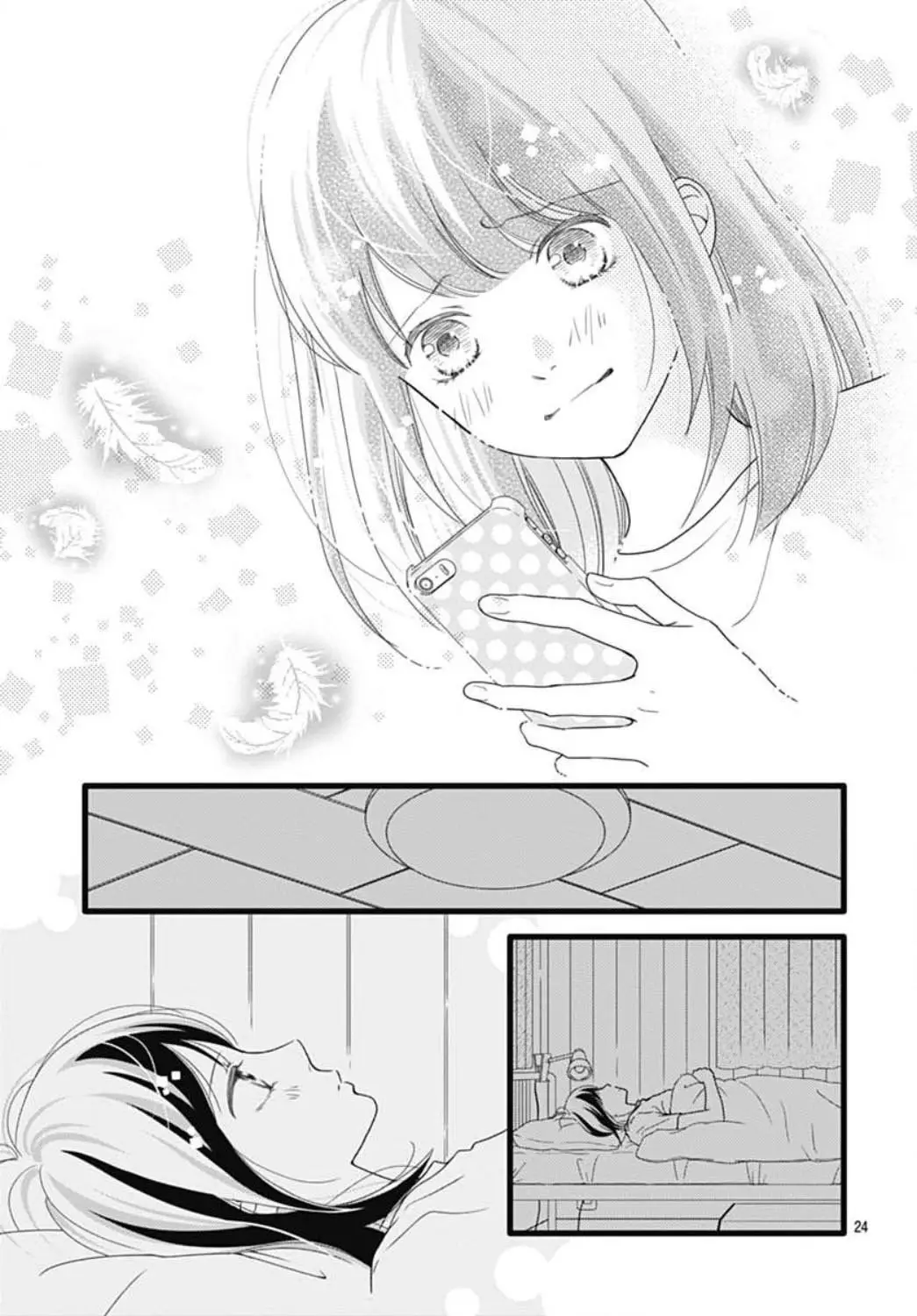 Futsuu no Koiko-chan (2016) - Capítulo 45 - Página 26 - LectorTMOo