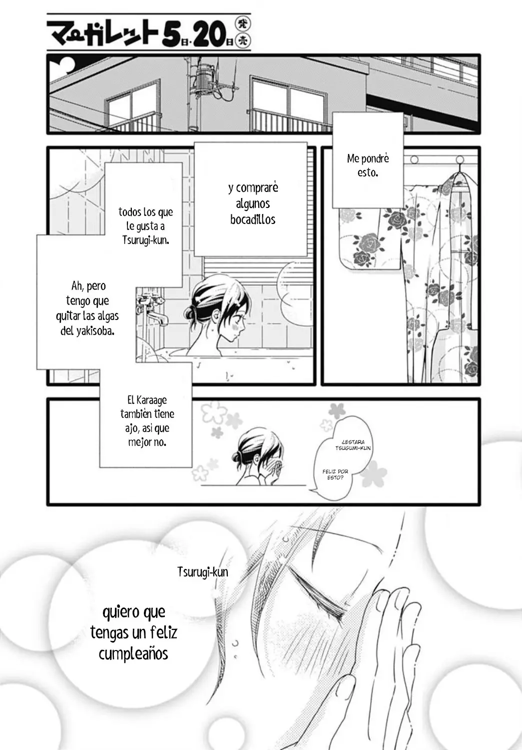 Futsuu no Koiko-chan (2016) - Capítulo 46 - Página 24 - LectorTMOo
