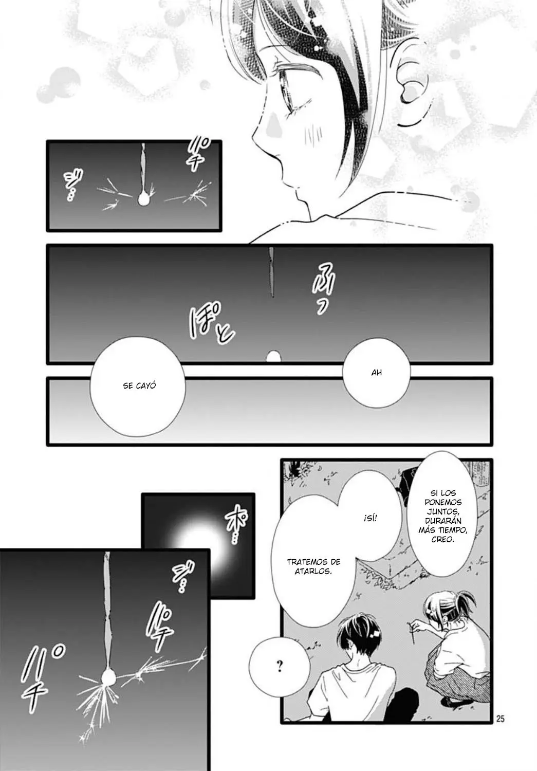 Futsuu no Koiko-chan (2016) - Capítulo 47 - Página 26 - LectorTMOo