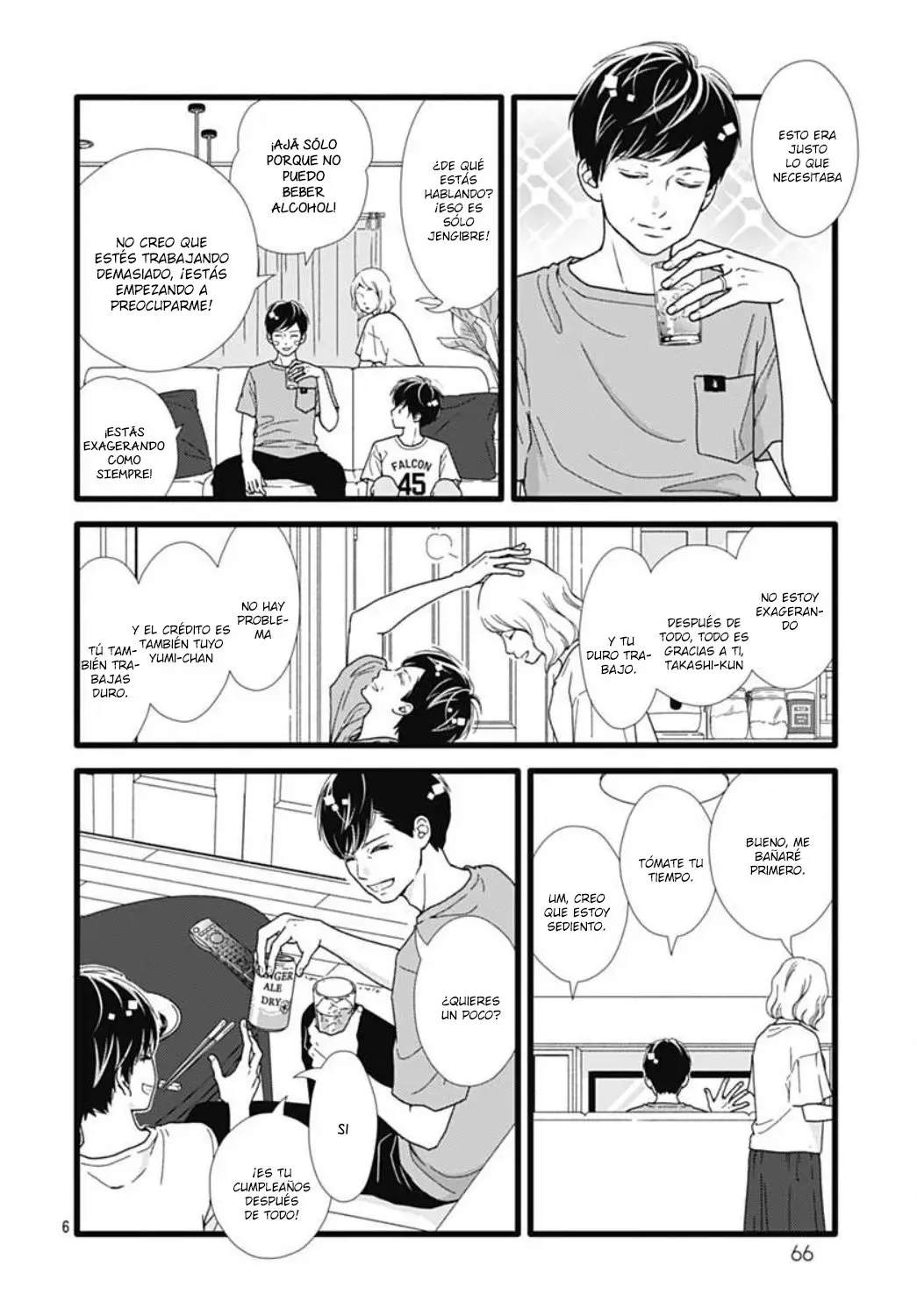 Futsuu no Koiko-chan (2016) - Capítulo 48 - Página 7 - LectorTMOo