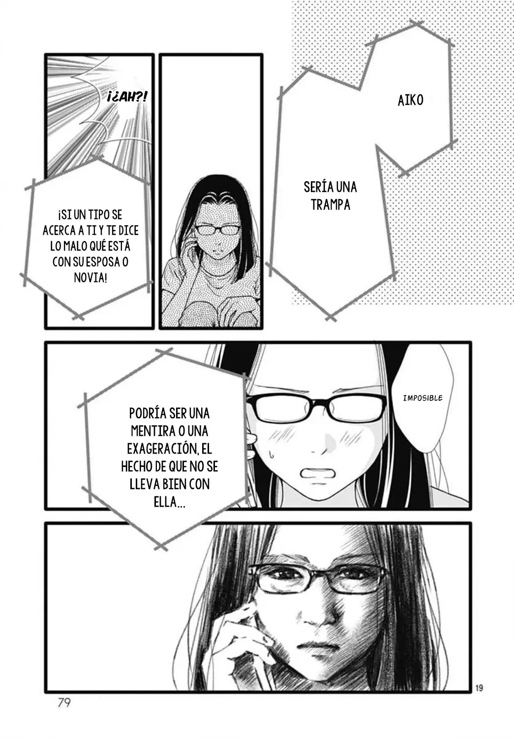 Futsuu no Koiko-chan (2016) - Capítulo 48 - Página 20 - LectorTMOo