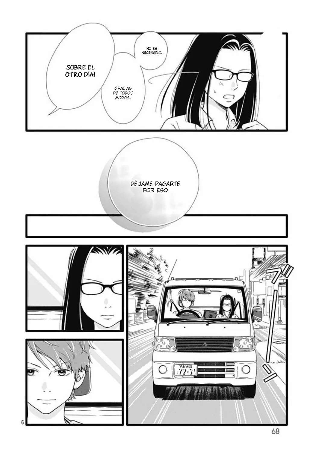 Futsuu no Koiko-chan (2016) - Capítulo 49 - Página 9 - LectorTMOo