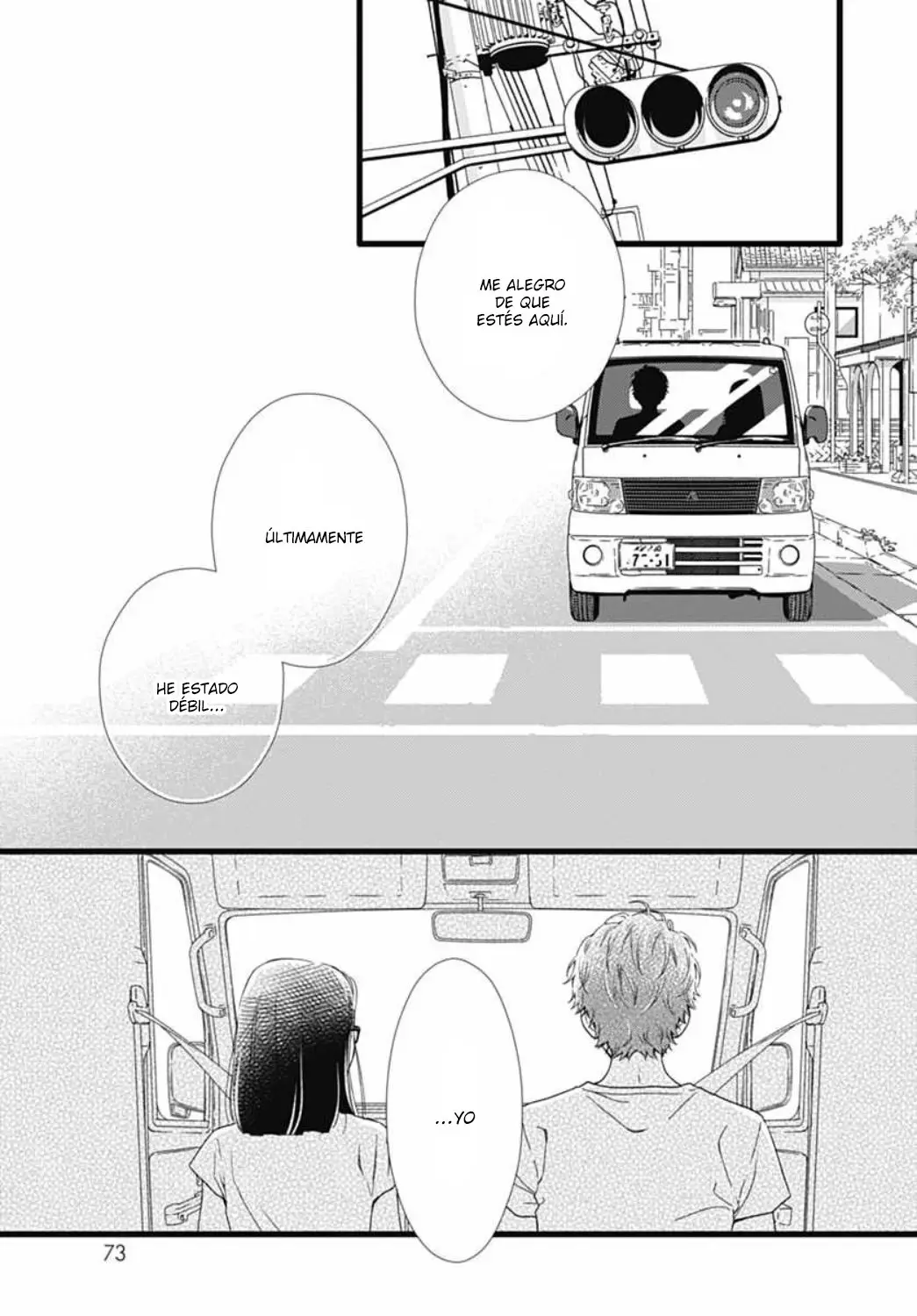 Futsuu no Koiko-chan (2016) - Capítulo 49 - Página 14 - LectorTMOo