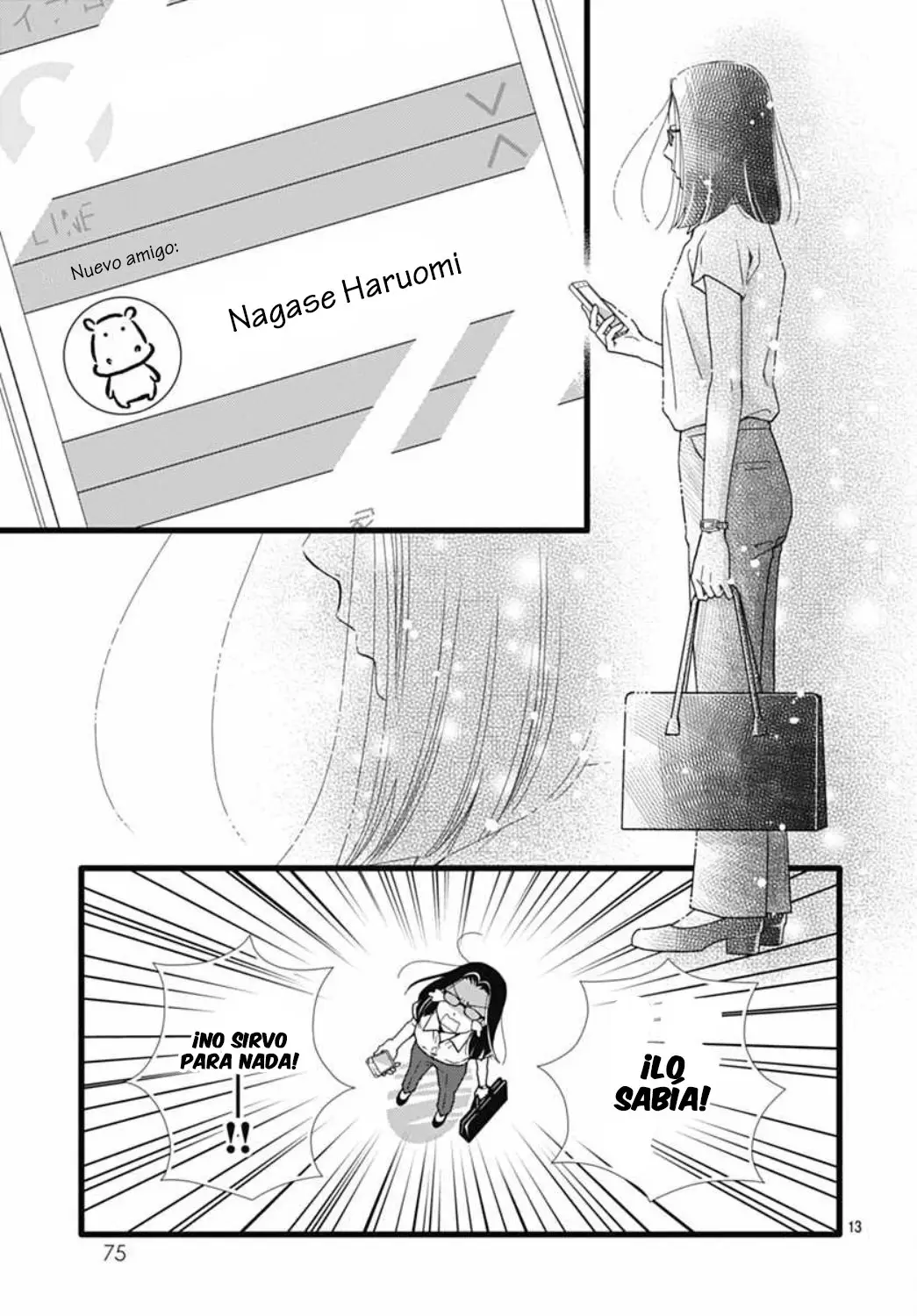 Futsuu no Koiko-chan (2016) - Capítulo 49 - Página 16 - LectorTMOo
