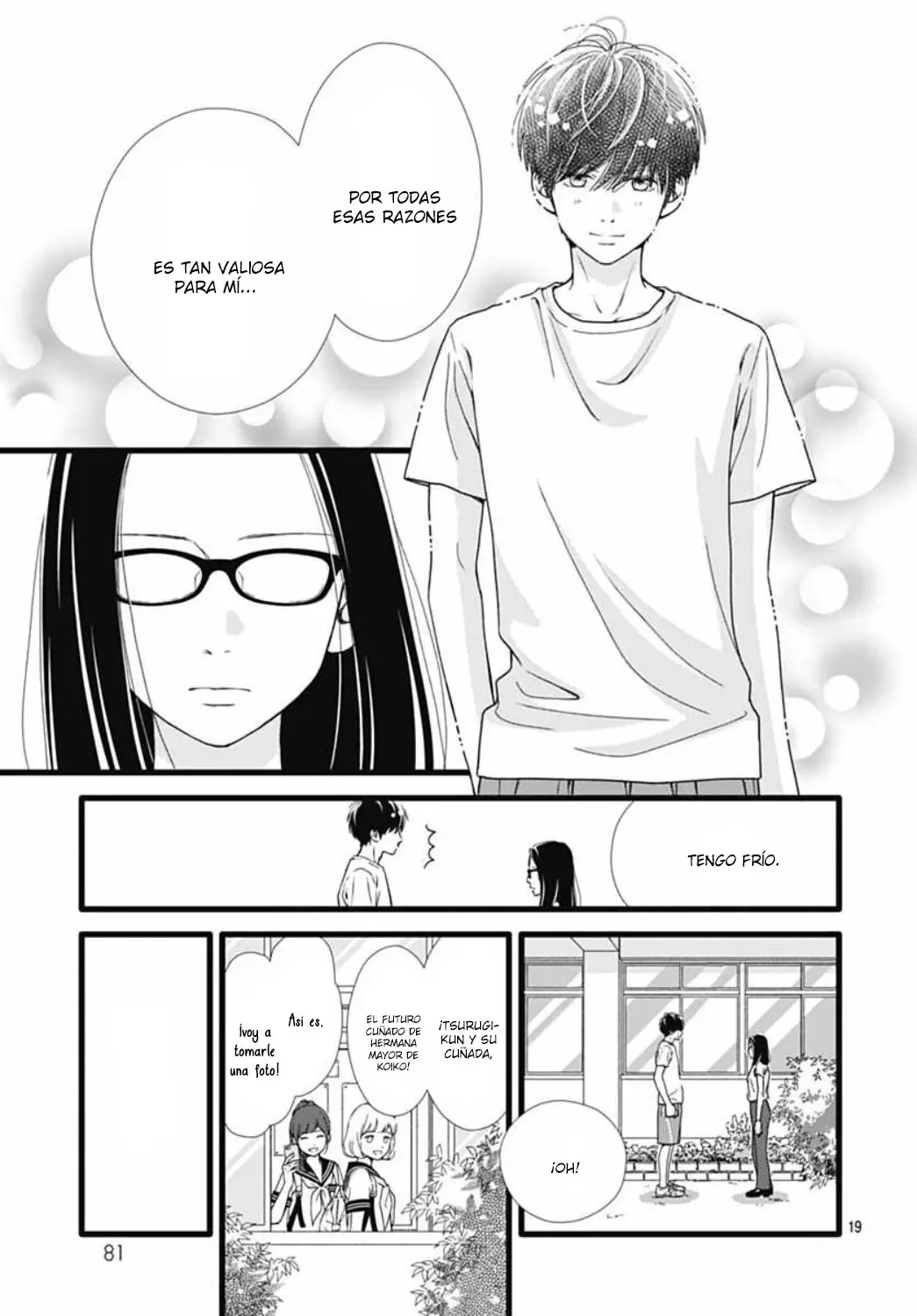 Futsuu no Koiko-chan (2016) - Capítulo 49 - Página 22 - LectorTMOo