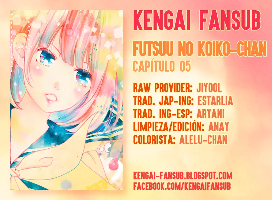Futsuu no Koiko-chan (2016) - Capítulo 5 - Página 1 - LectorTMOo