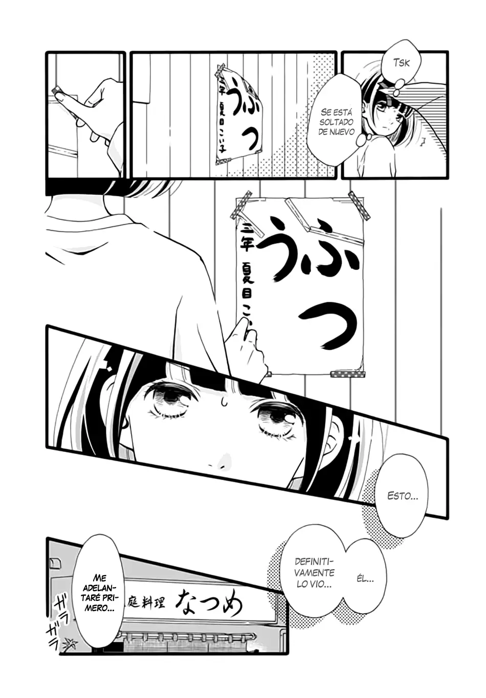Futsuu no Koiko-chan (2016) - Capítulo 5 - Página 7 - LectorTMOo