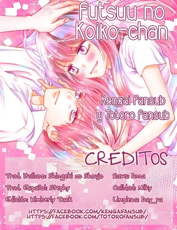 Futsuu no Koiko-chan (2016) - Capítulo 50 - Página 1 - LectorTMOo