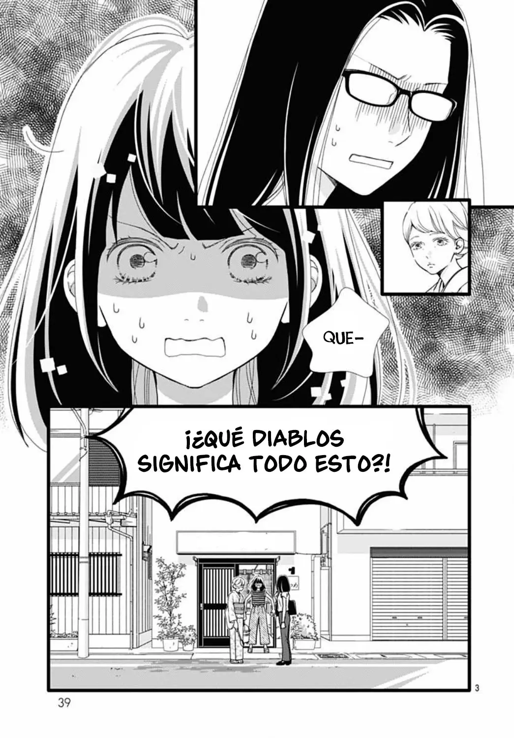 Futsuu no Koiko-chan (2016) - Capítulo 50 - Página 6 - LectorTMOo