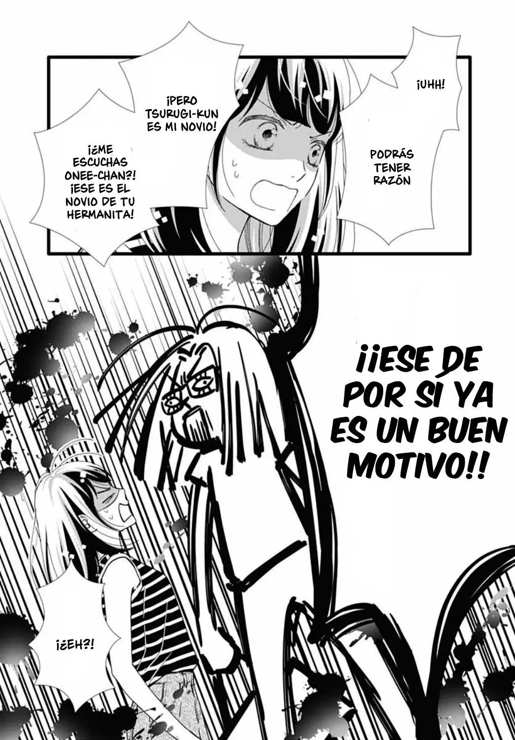 Futsuu no Koiko-chan (2016) - Capítulo 50 - Página 8 - LectorTMOo