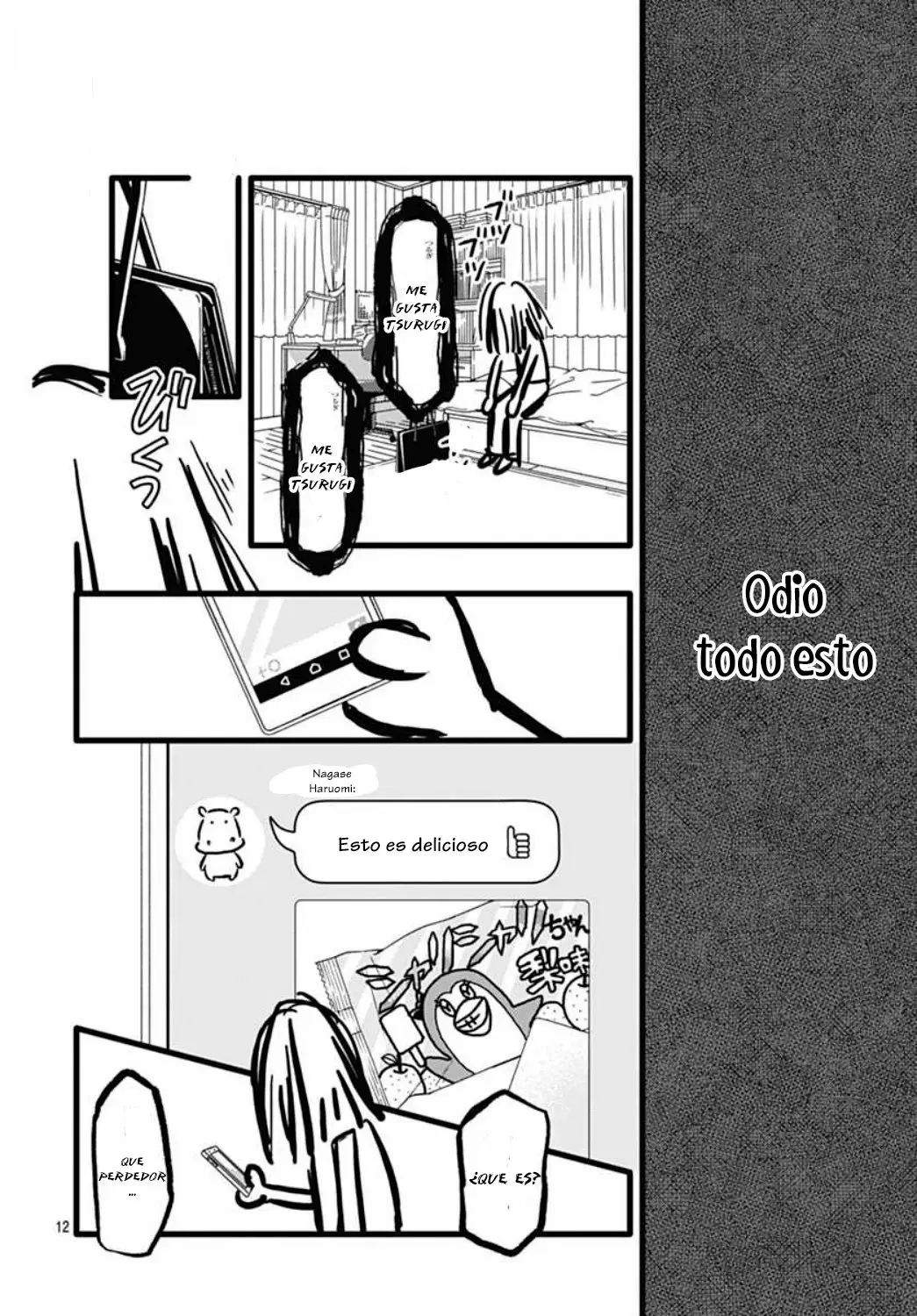 Futsuu no Koiko-chan (2016) - Capítulo 50 - Página 13 - LectorTMOo