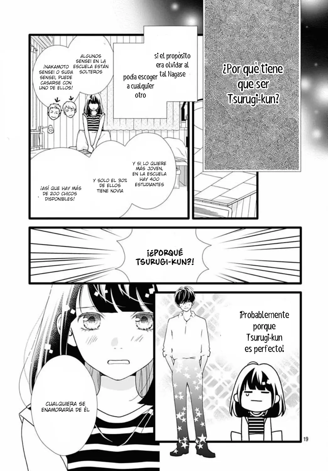 Futsuu no Koiko-chan (2016) - Capítulo 50 - Página 20 - LectorTMOo