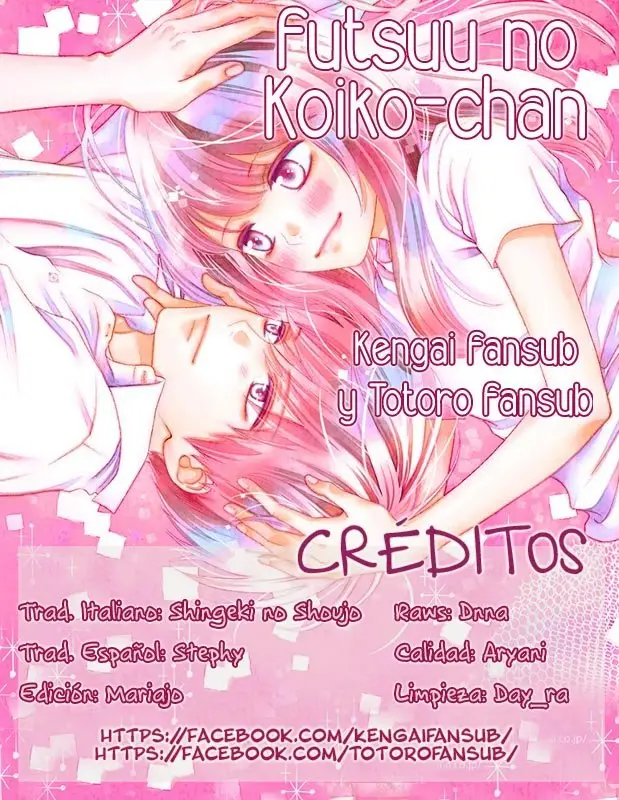 Futsuu no Koiko-chan (2016) - Capítulo 51 - Página 1 - LectorTMOo