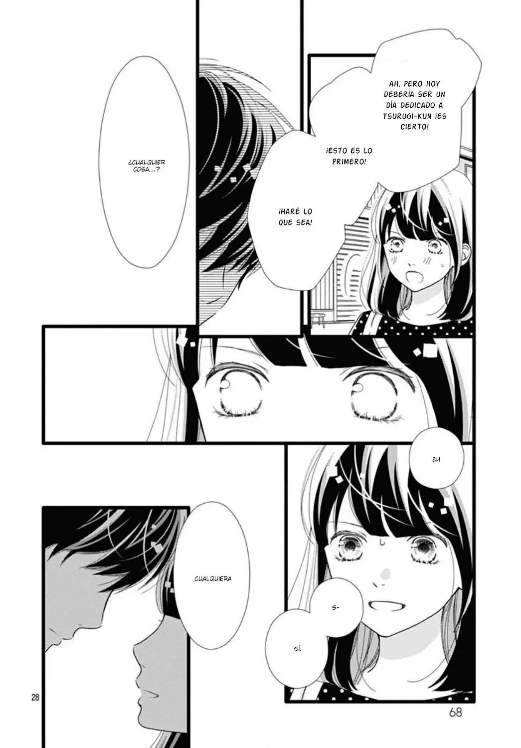 Futsuu no Koiko-chan (2016) - Capítulo 52 - Página 31 - LectorTMOo