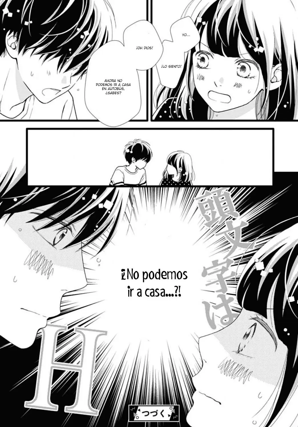 Futsuu no Koiko-chan (2016) - Capítulo 53 - Página 26 - LectorTMOo
