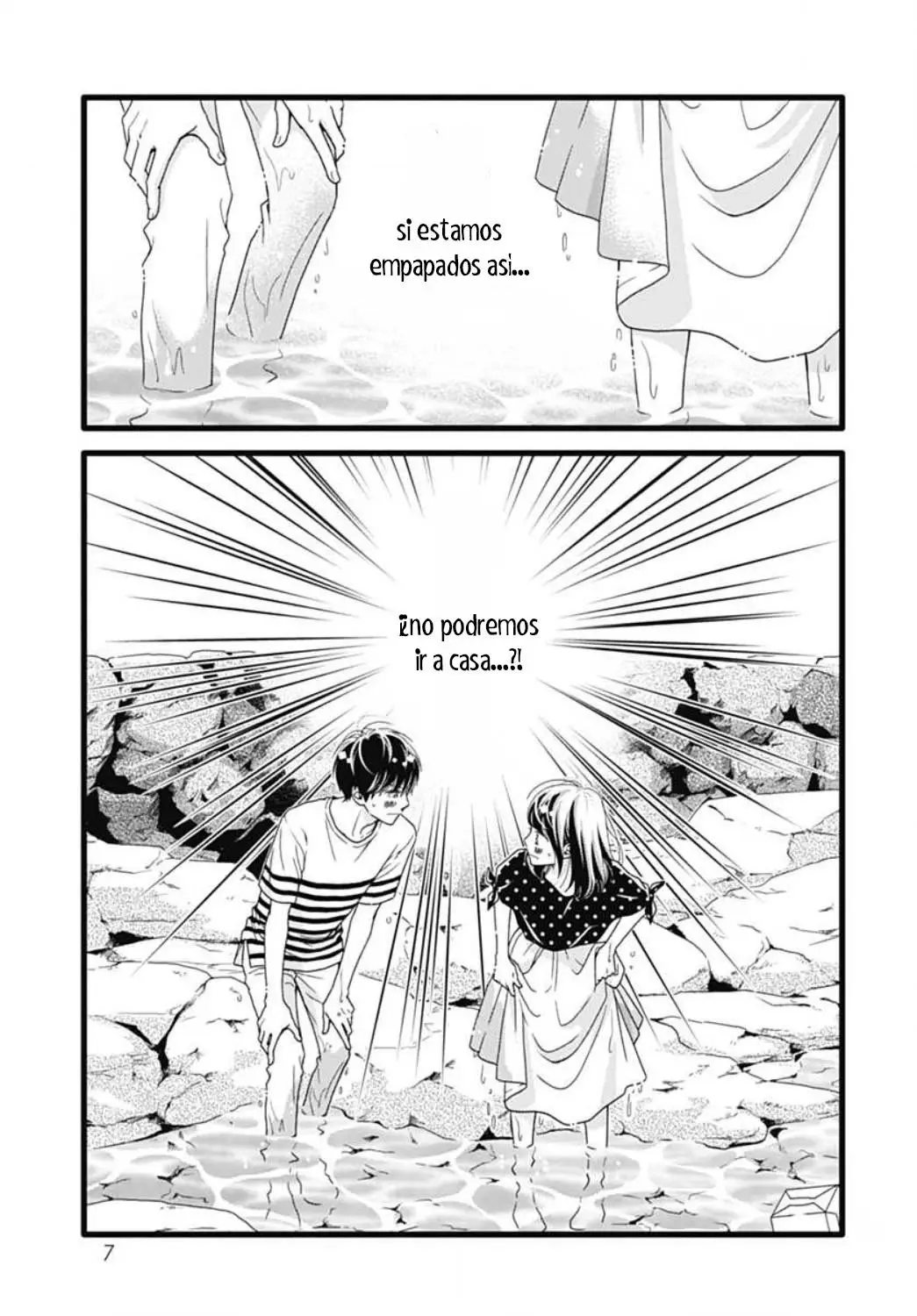 Futsuu no Koiko-chan (2016) - Capítulo 54 - Página 5 - LectorTMOo