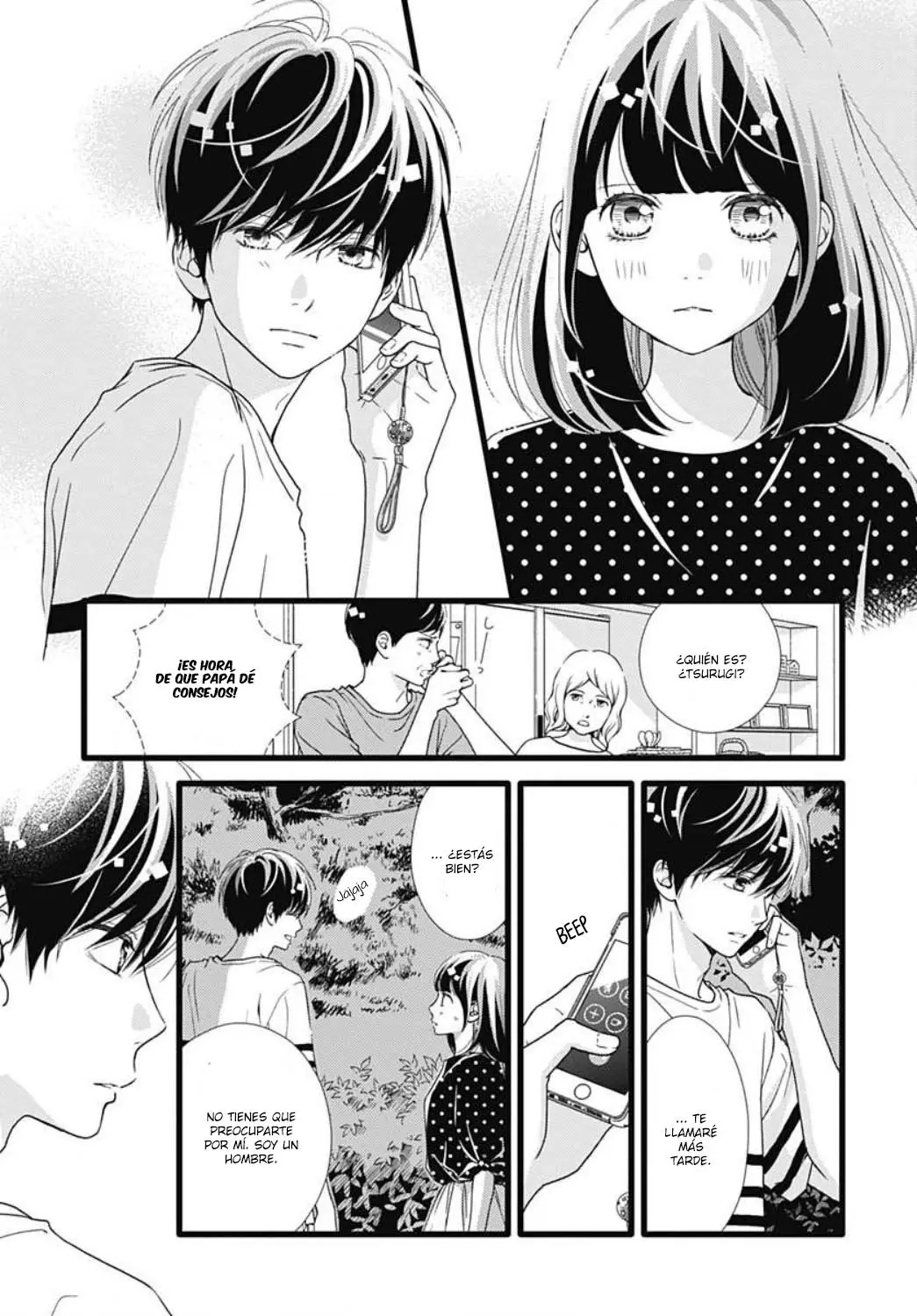Futsuu no Koiko-chan (2016) - Capítulo 55 - Página 6 - LectorTMOo