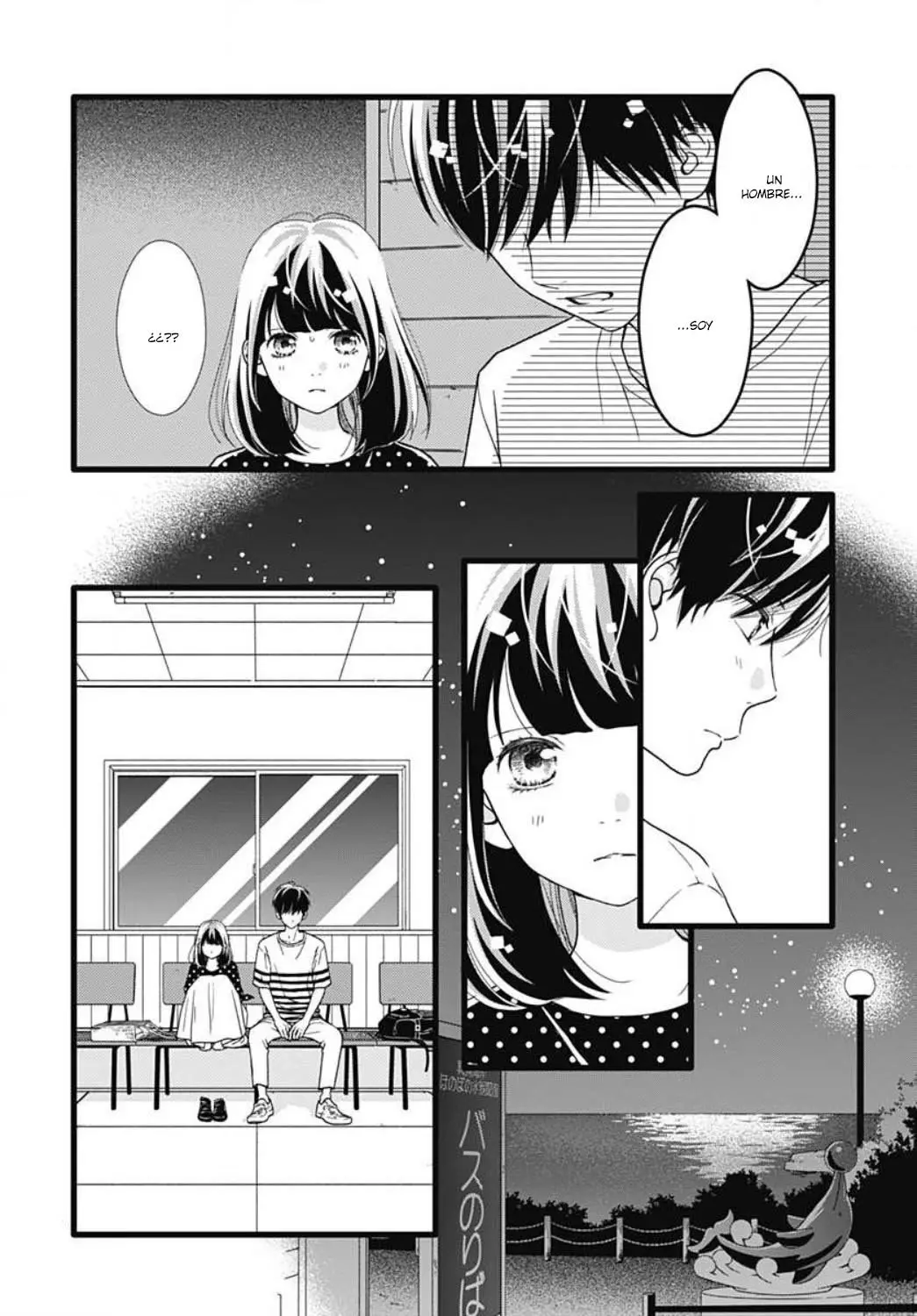 Futsuu no Koiko-chan (2016) - Capítulo 55 - Página 7 - LectorTMOo