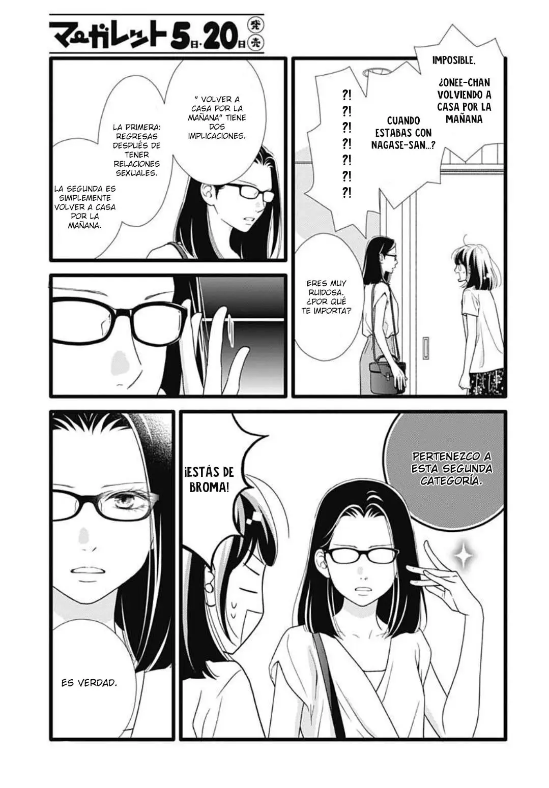Futsuu no Koiko-chan (2016) - Capítulo 56 - Página 10 - LectorTMOo