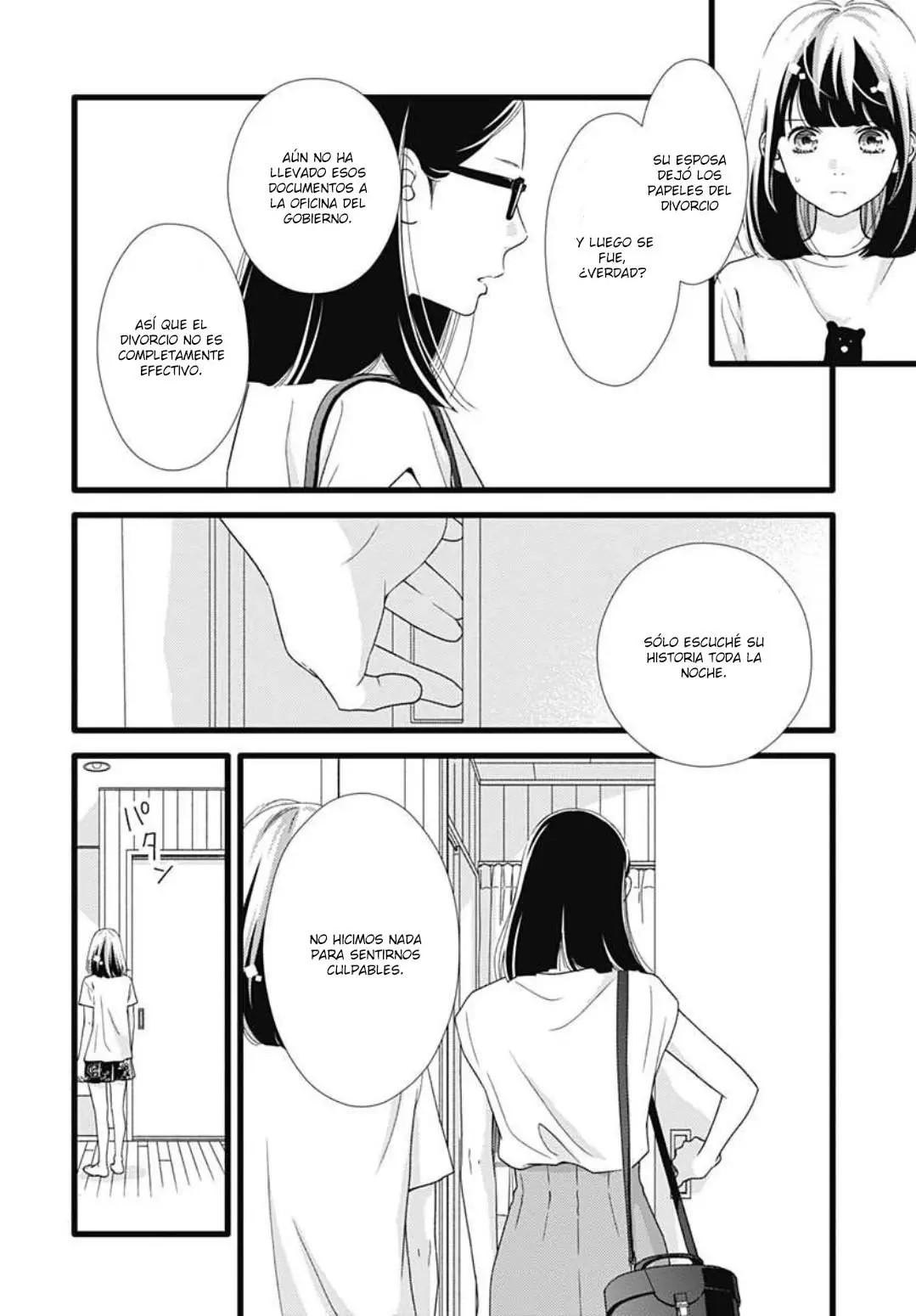 Futsuu no Koiko-chan (2016) - Capítulo 56 - Página 11 - LectorTMOo