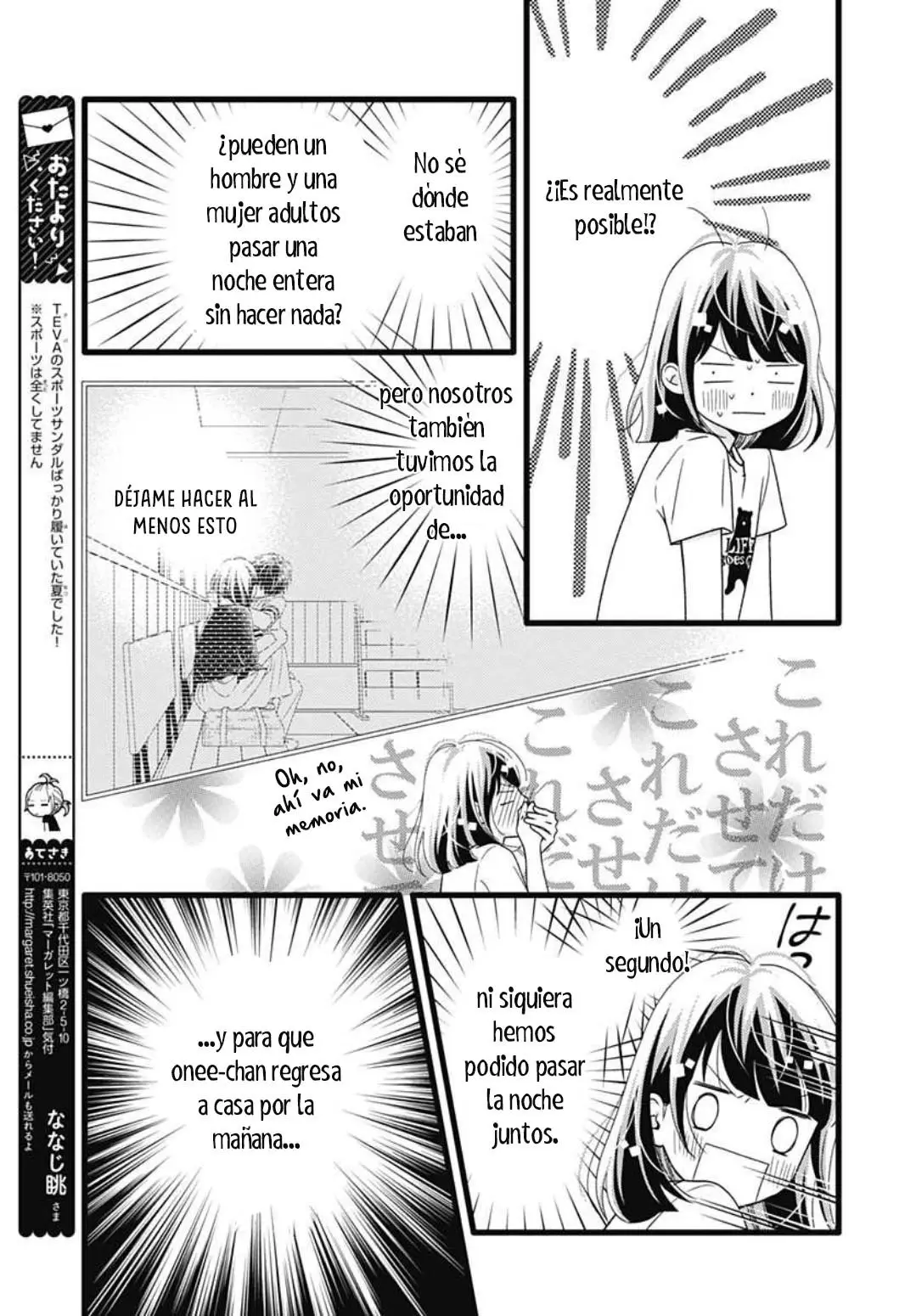 Futsuu no Koiko-chan (2016) - Capítulo 56 - Página 12 - LectorTMOo