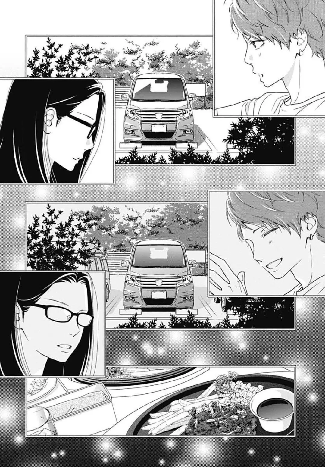 Futsuu no Koiko-chan (2016) - Capítulo 56 - Página 15 - LectorTMOo