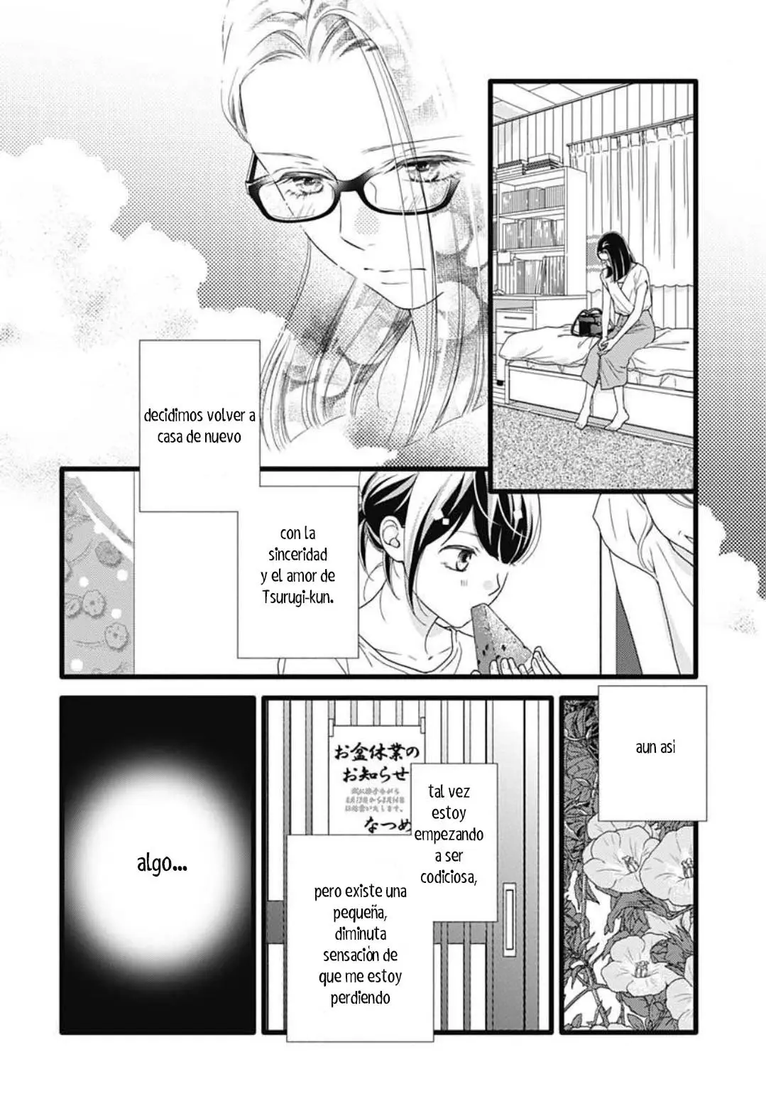 Futsuu no Koiko-chan (2016) - Capítulo 56 - Página 17 - LectorTMOo