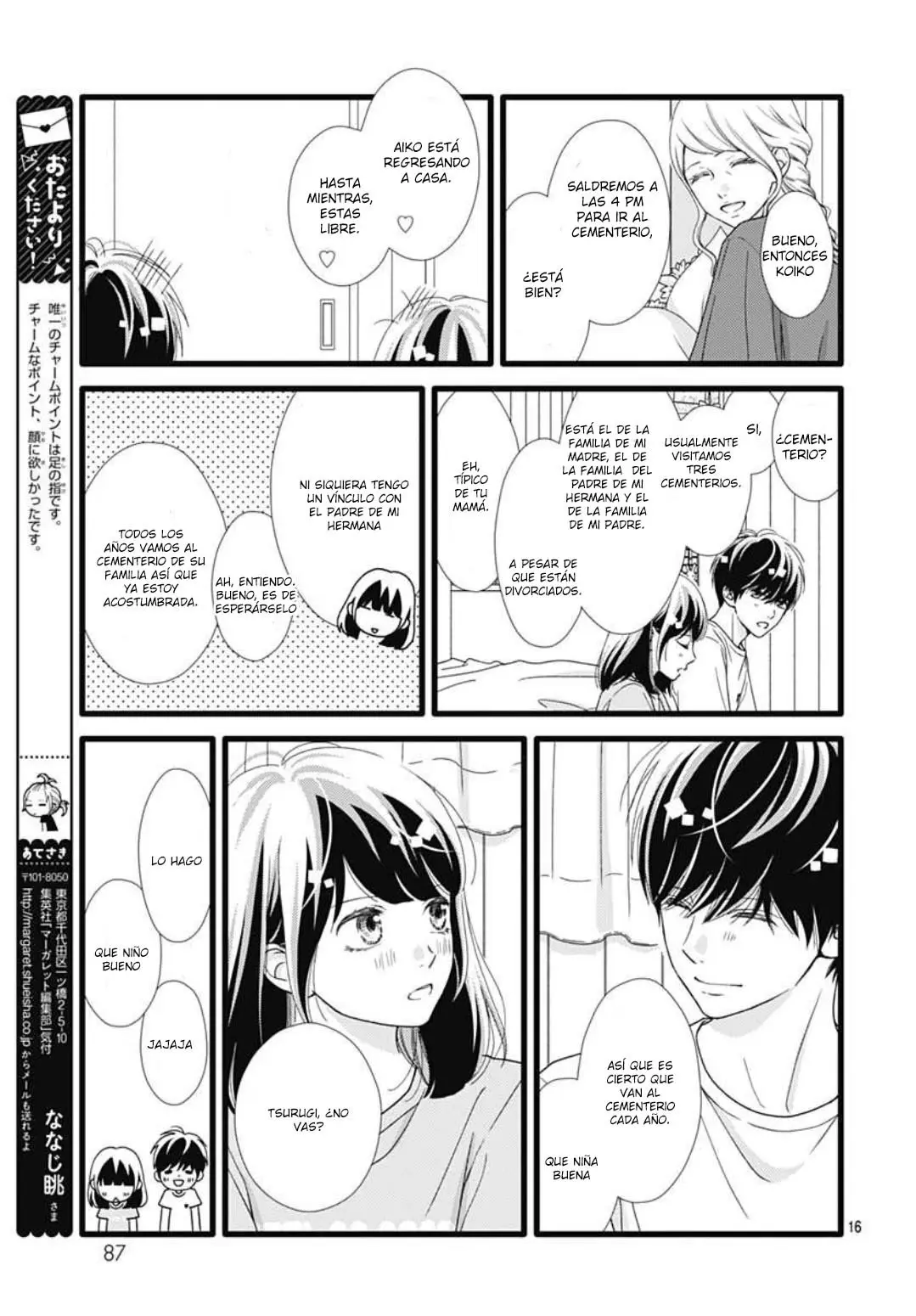 Futsuu no Koiko-chan (2016) - Capítulo 57 - Página 19 - LectorTMOo