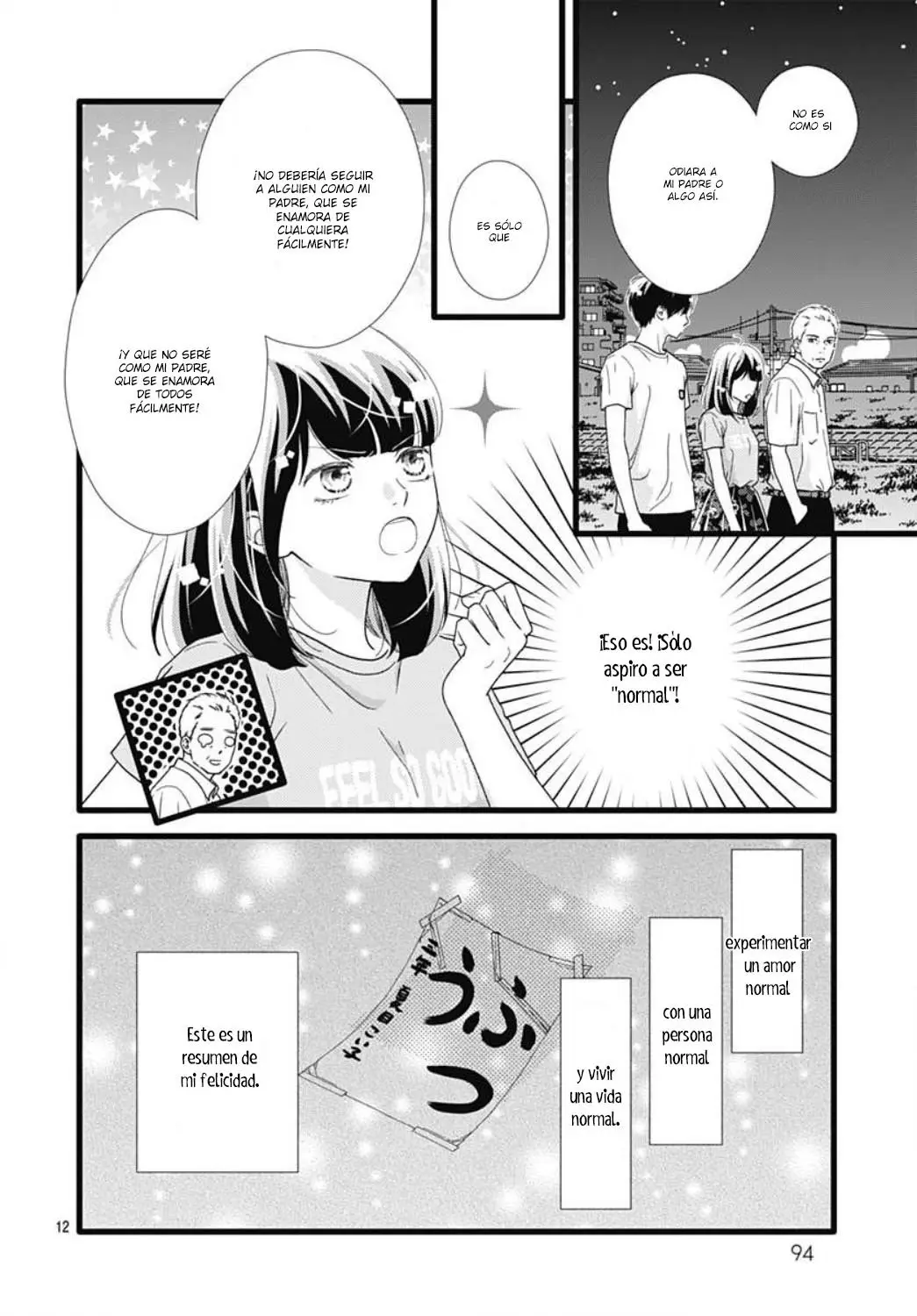 Futsuu no Koiko-chan (2016) - Capítulo 58 - Página 15 - LectorTMOo