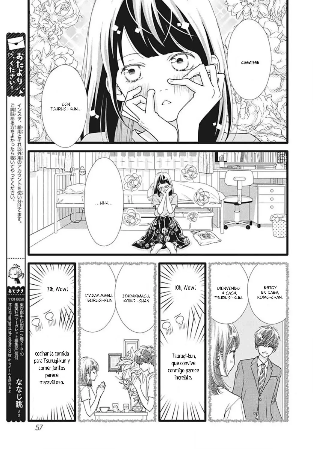 Futsuu no Koiko-chan (2016) - Capítulo 59 - Página 16 - LectorTMOo