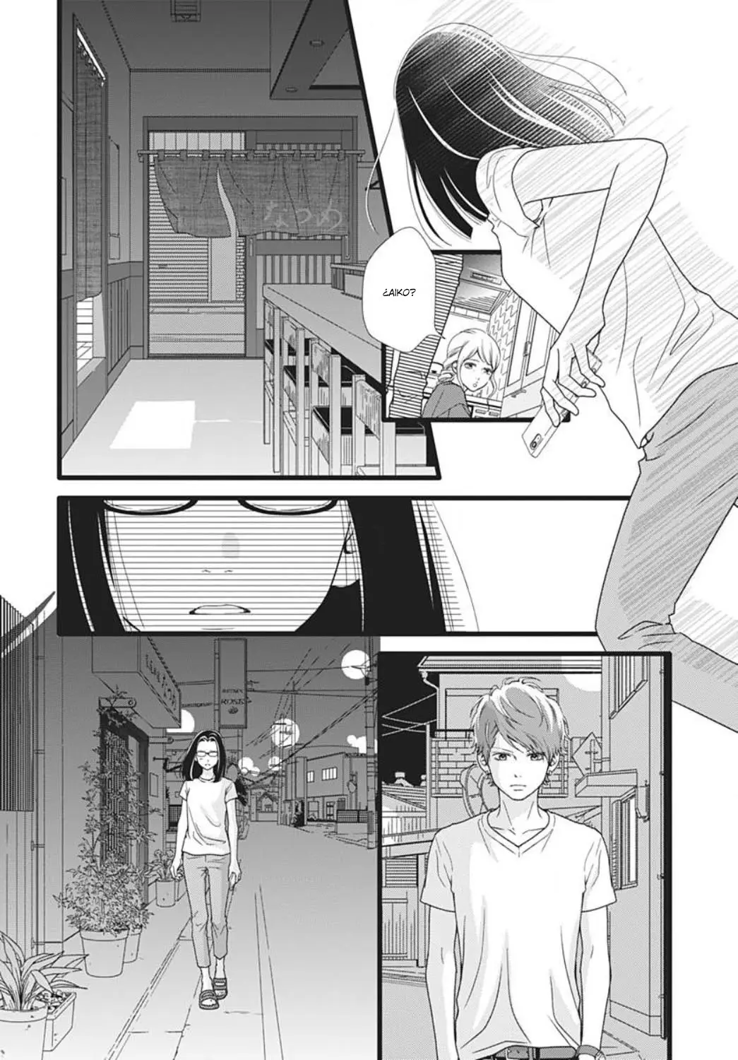 Futsuu no Koiko-chan (2016) - Capítulo 59 - Página 25 - LectorTMOo