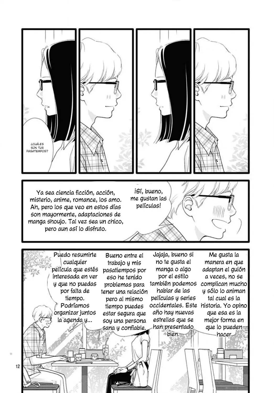 Futsuu no Koiko-chan (2016) - Capítulo 62 - Página 15 - LectorTMOo