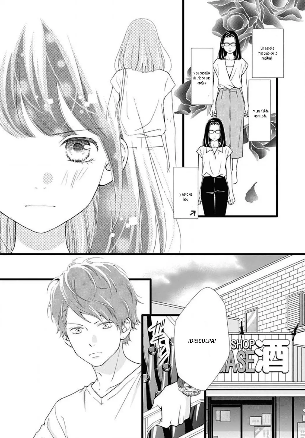 Futsuu no Koiko-chan (2016) - Capítulo 62 - Página 19 - LectorTMOo