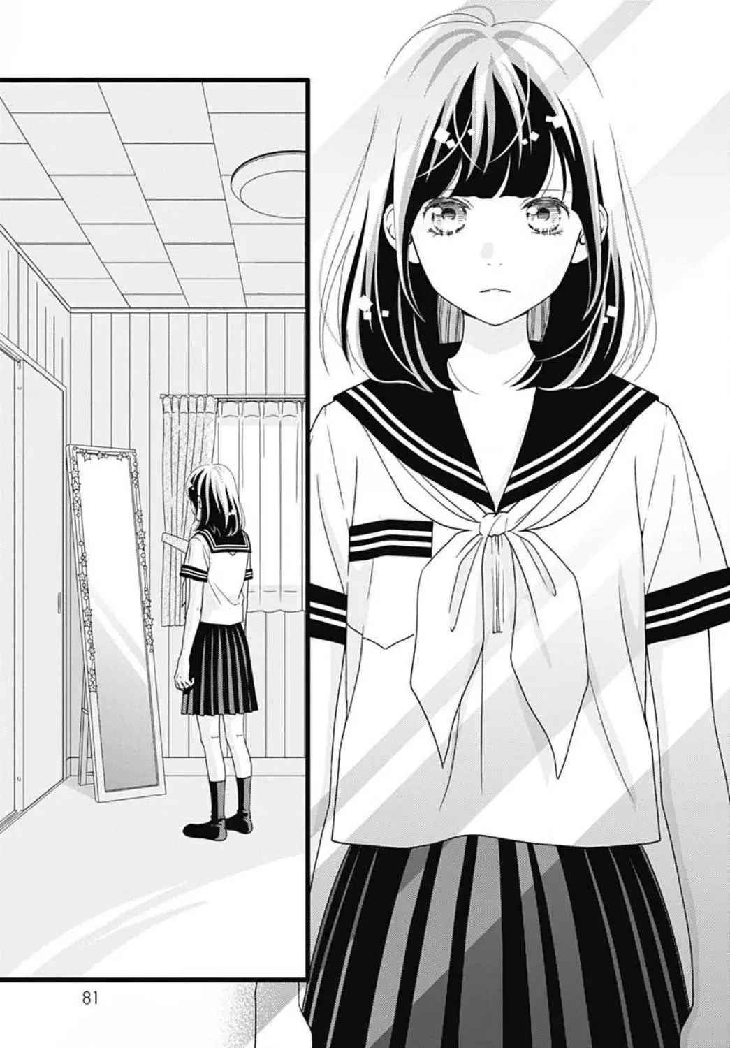 Futsuu no Koiko-chan (2016) - Capítulo 62 - Página 24 - LectorTMOo