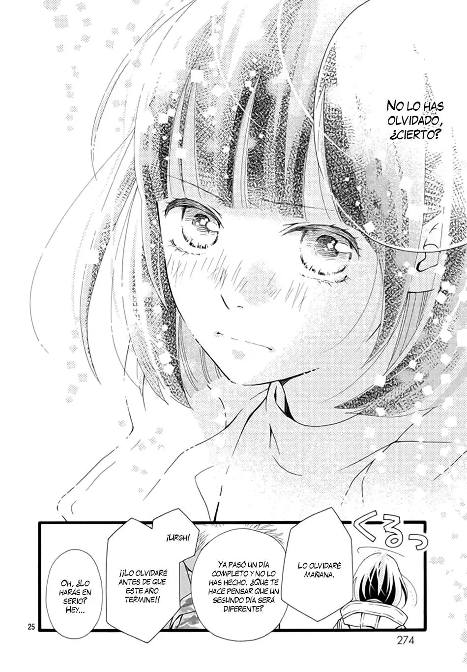 Futsuu no Koiko-chan (2016) - Capítulo 7 - Página 26 - LectorTMOo