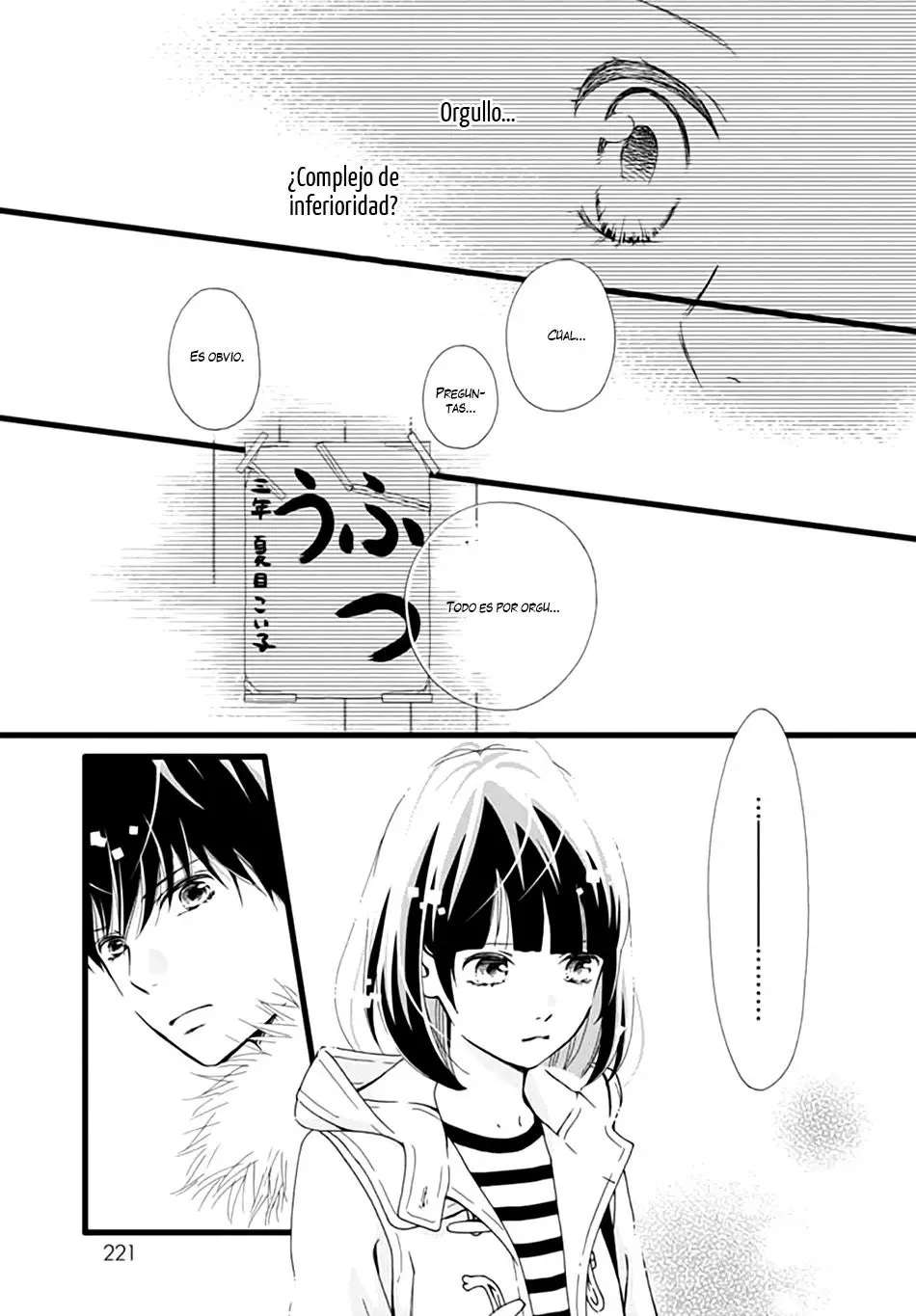 Futsuu no Koiko-chan (2016) - Capítulo 8 - Página 21 - LectorTMOo