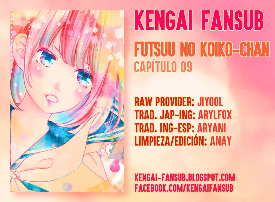 Futsuu no Koiko-chan (2016) - Capítulo 9 - Página 1 - LectorTMOo